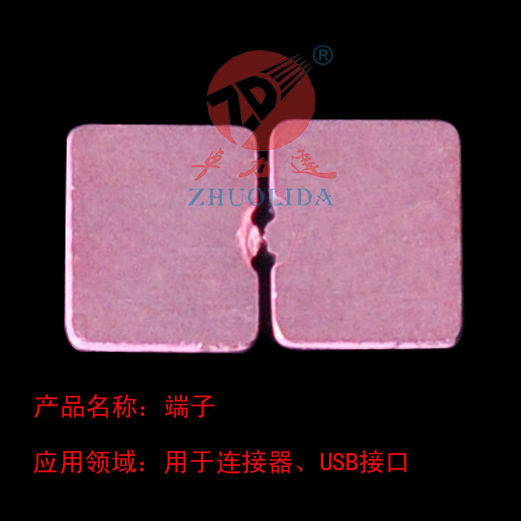 陶瓷銅覆銅板蝕刻