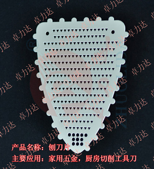 不銹鋼基片