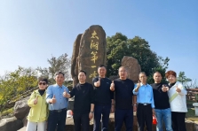 2025年11月公司黨員活動(dòng)