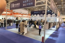 夢迪針織閃耀2026青島紡服展，創(chuàng)新混紡工藝引關(guān)注